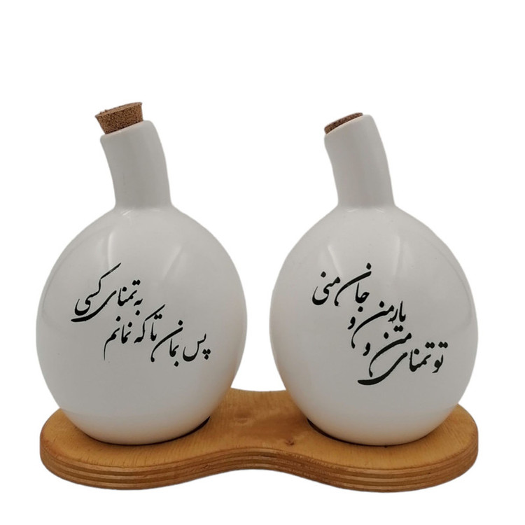 ست روغن ریز و آبلیمو خوری ام وی اچ گلس اند پلاستیکس مدل دلیار