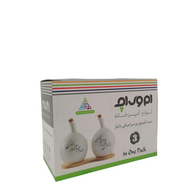ست روغن ریز و آبلیمو خوری ام وی اچ گلس اند پلاستیکس مدل دلیار