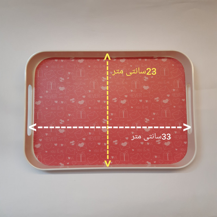 سینی ملامین سان ورلد مدل مستطیل طرح نامه