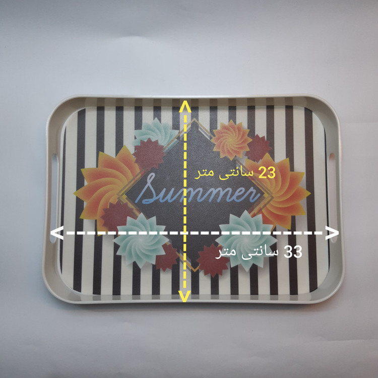 سینی ملامین سان ورلد مدل مستطیل طرح Summen