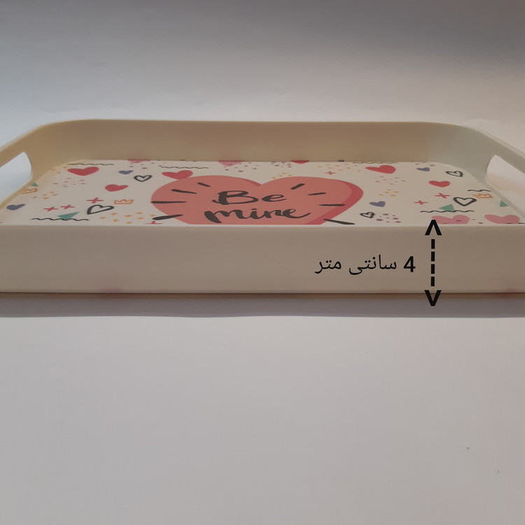 سینی ملامین سان ورلد مدل مستطیل طرح Be mine