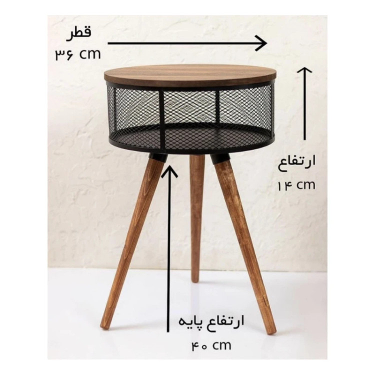 میز عسلی سه پایه می دکور مدل دیاموند