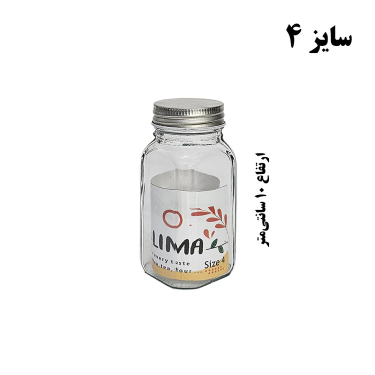 جا ادویه شیشه ای لیما مدل چارگوش طرح مکارتی