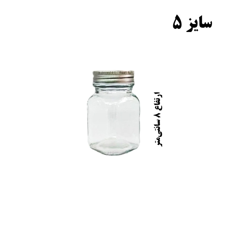 جا ادویه شیشه ای لیما مدل چارگوش طرح مکارتی