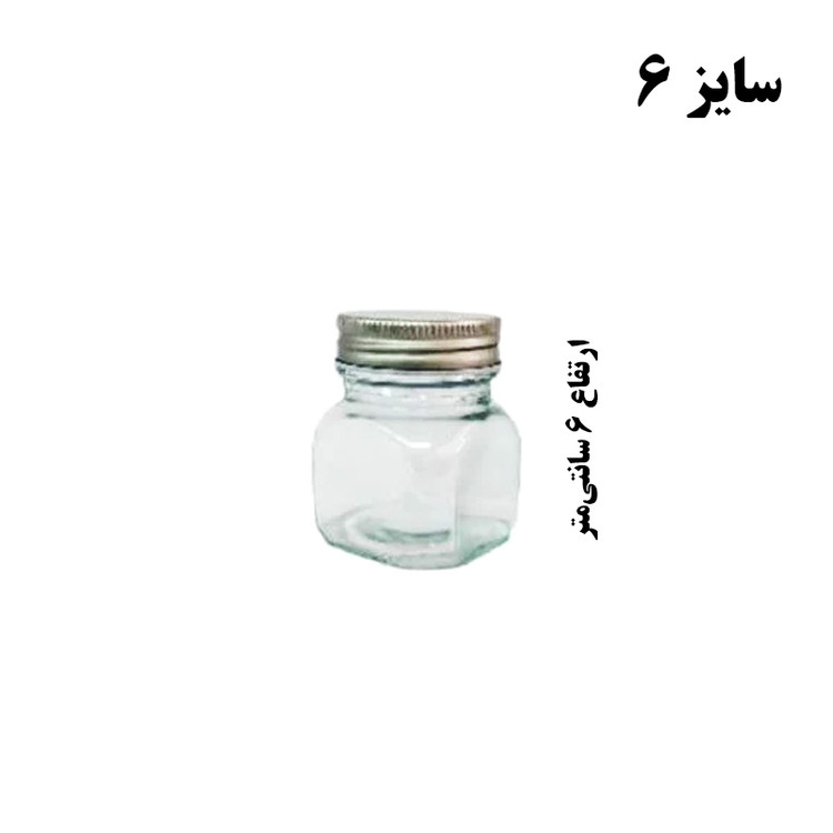 جا ادویه شیشه ای لیما مدل چارگوش طرح مکارتی